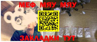 COCAINE Добрянка