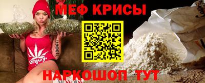 COCAINE Добрянка