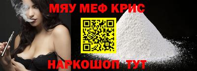 кокаин премиум Дмитров