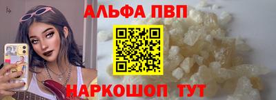COCAINE Добрянка