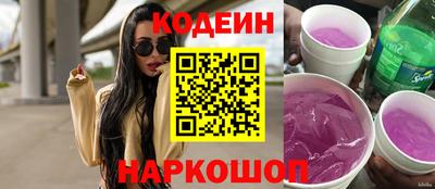 меф VHQ Долгопрудный