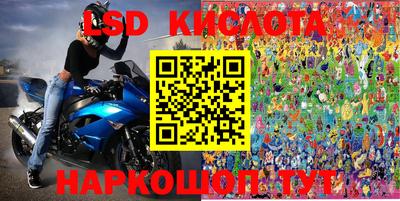 кокаин премиум Дмитров