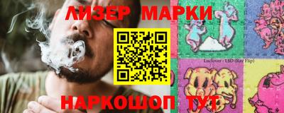 меф VHQ Долгопрудный