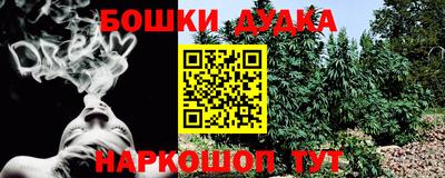 COCAINE Добрянка