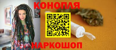 кокаин премиум Дмитров