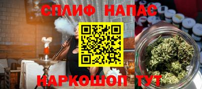 COCAINE Добрянка