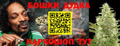 меф VHQ Долгопрудный