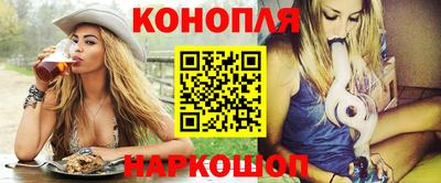кокаин премиум Дмитров
