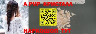 COCAINE Добрянка