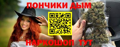 кокаин премиум Дмитров
