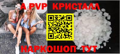 кокаин премиум Дмитров