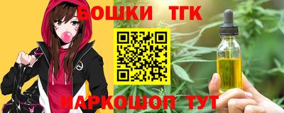 кокаин премиум Дмитров