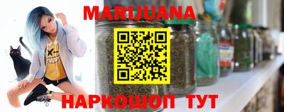 меф VHQ Долгопрудный
