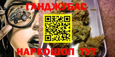 меф VHQ Долгопрудный