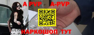 COCAINE Добрянка