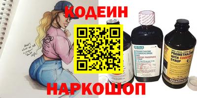 COCAINE Добрянка