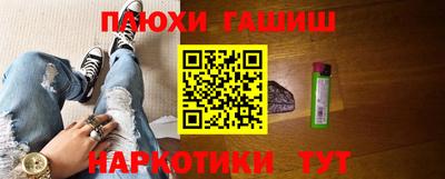 COCAINE Добрянка
