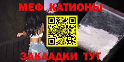 кокаин премиум Дмитров