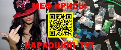 кокаин премиум Дмитров