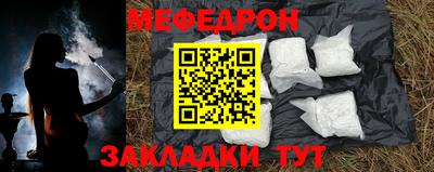 кокаин премиум Дмитров